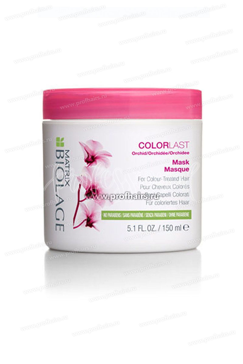 Matrix Biolage Color Last mask Маска для защиты цвета окрашенных волос 150 мл.