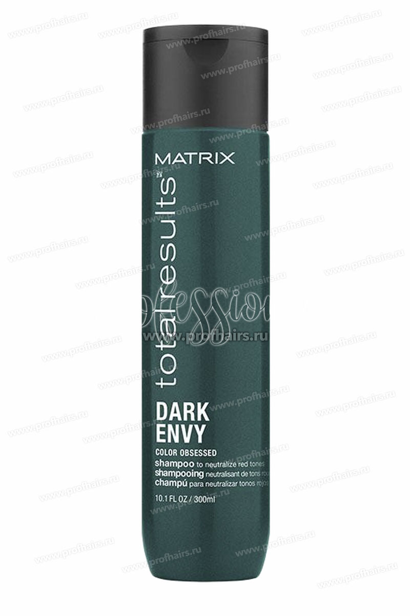 Matrix Total Results Dark Envy Shampoo Шампунь для нейтрализации красных тонов 300 мл.