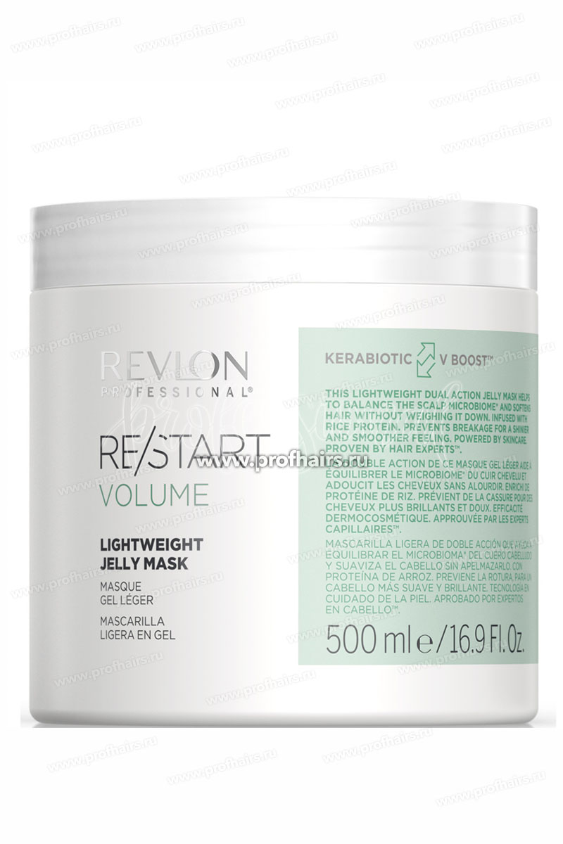 Revlon ReStart Volume Lightweight Jelly Mask Неутяжеляющая маска-желе 500 мл.