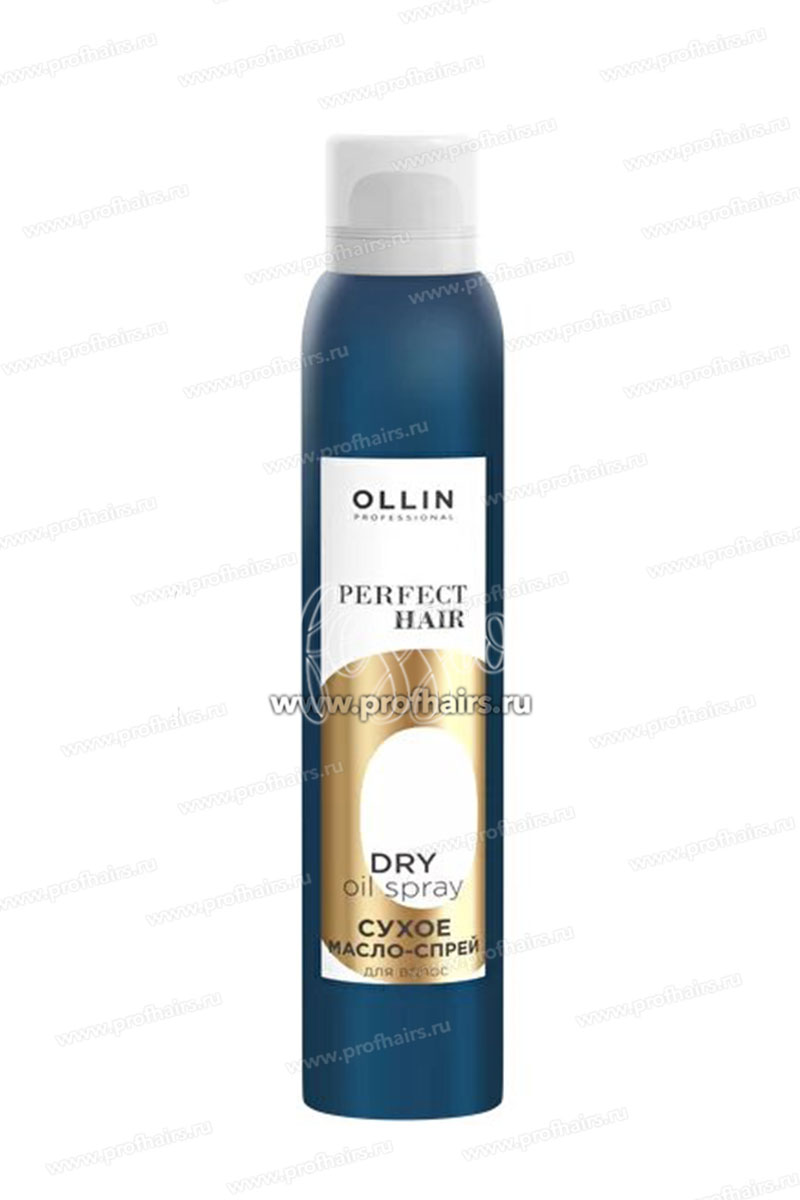 Ollin Perfect Hair Dry Oil Spray Сухое масло-спрей 200 мл.