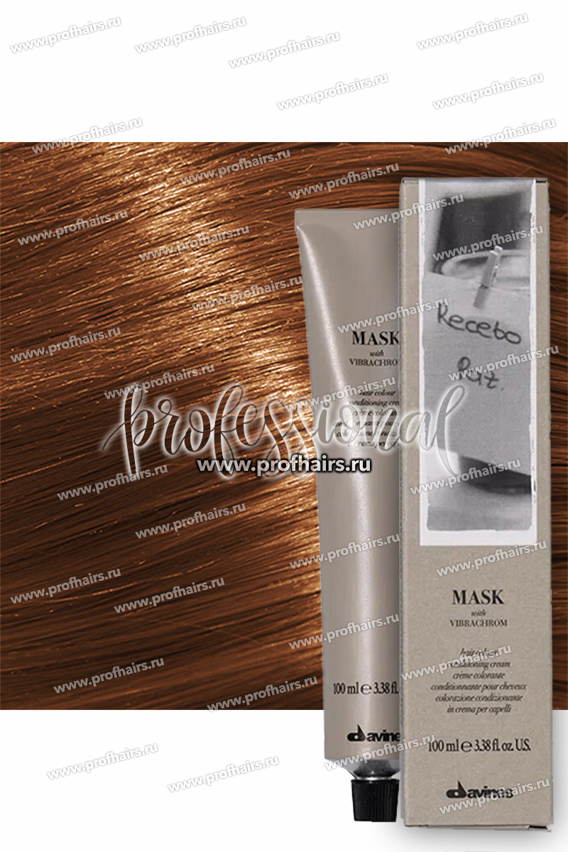 Davines Mask with Vibrachrom Перманентная крем-краска для волос 6,34 Темный блонд золотисто-медный 100 мл.