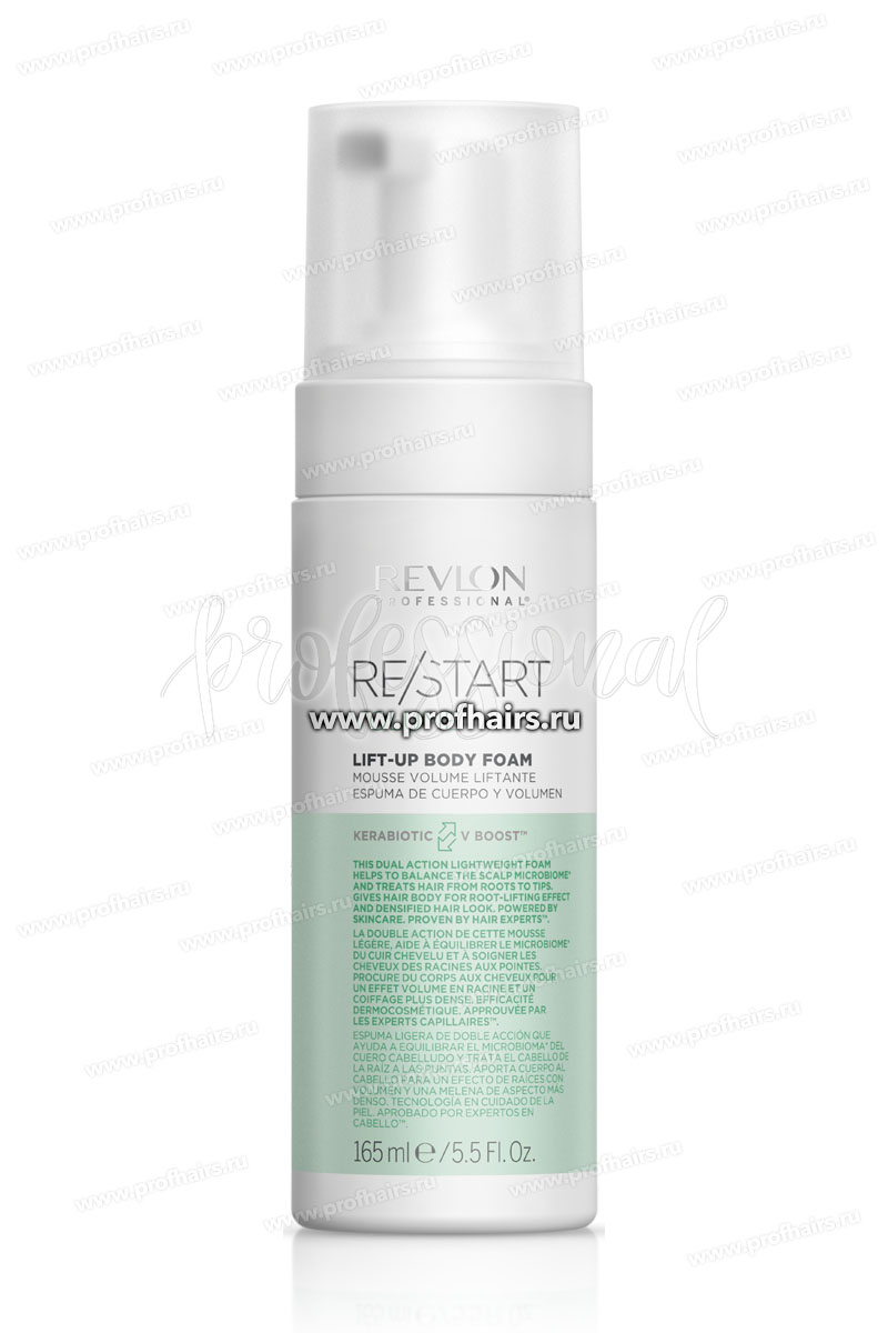 Revlon ReStart Volume Lift-Up Body Foam Пена для объема волос 165 мл.