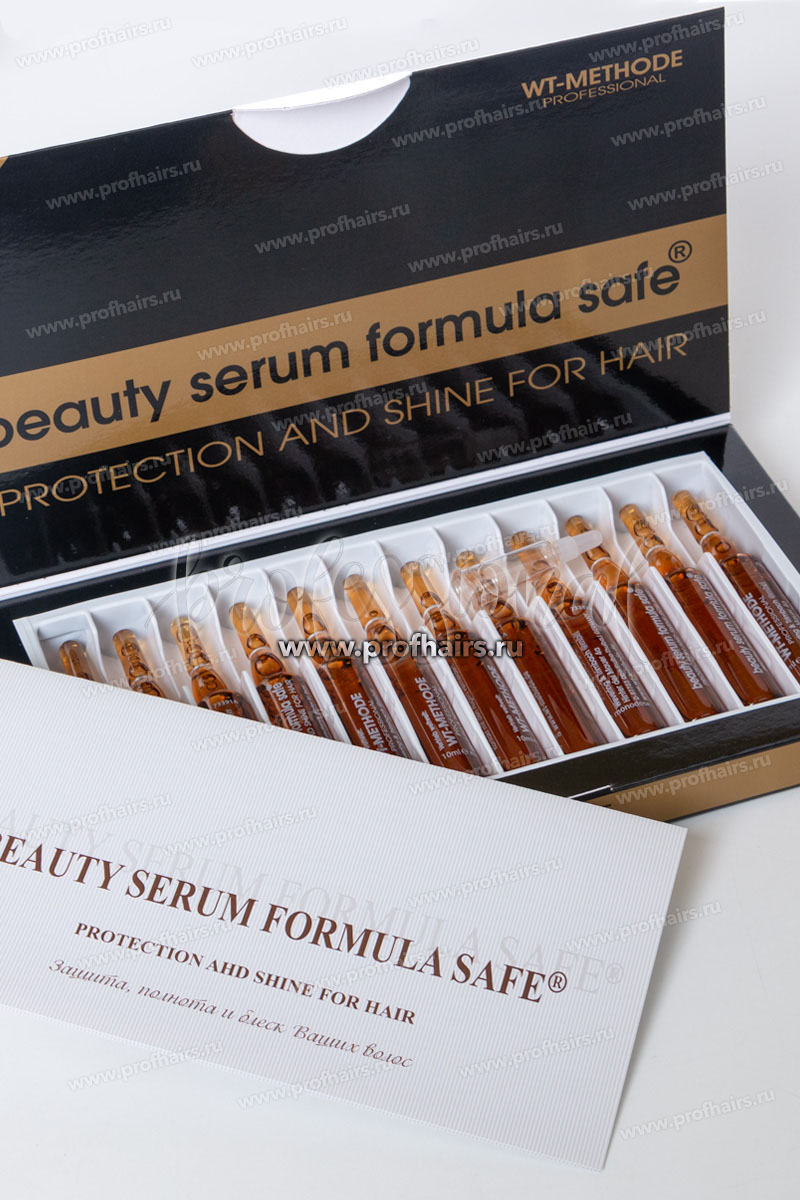WT-Methode Beauty Serum Formula Safe (3) Ампулы для защиты и блеска волос 12*10 мл.