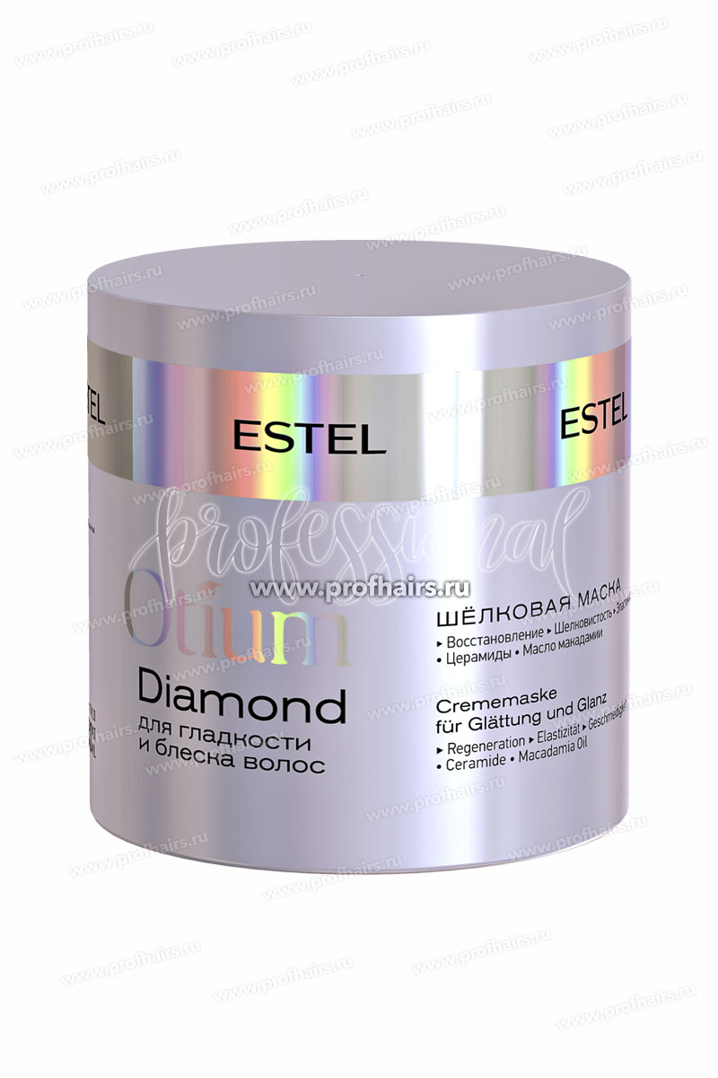 Estel Otium Diamond Шелковая маска для гладкости и блеска волос 300 мл.