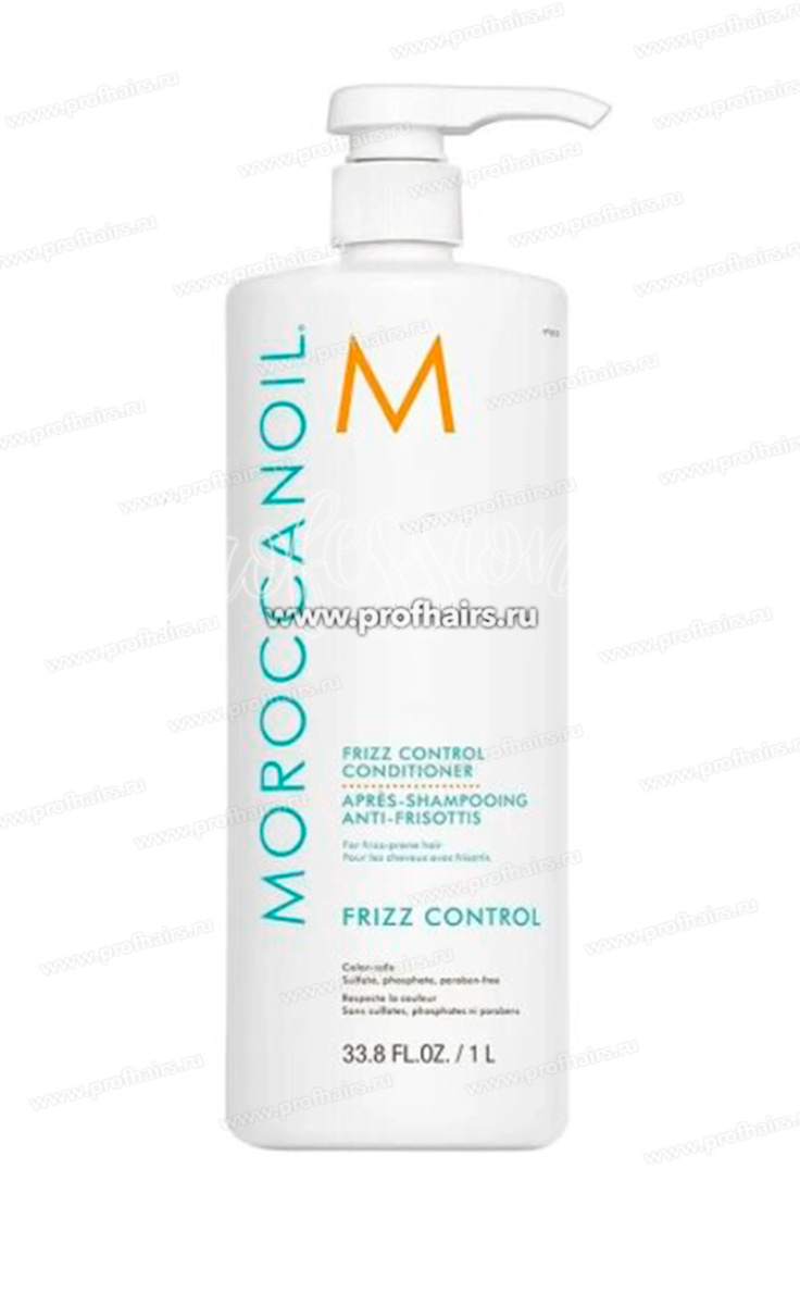 MoroccanOil Frizz Control Кондиционер для дисциплины непослушных волос 1000 мл