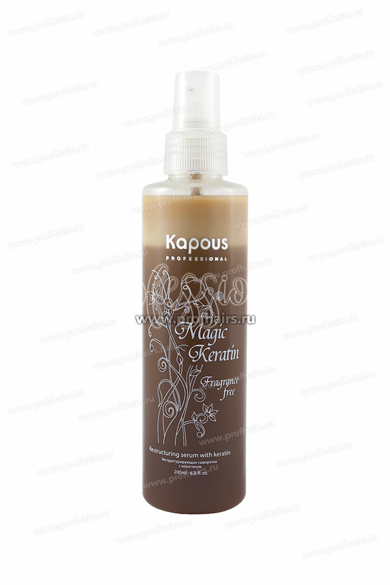 Kapous Magic Keratin Реструктурирующая сыворотка 200 мл.