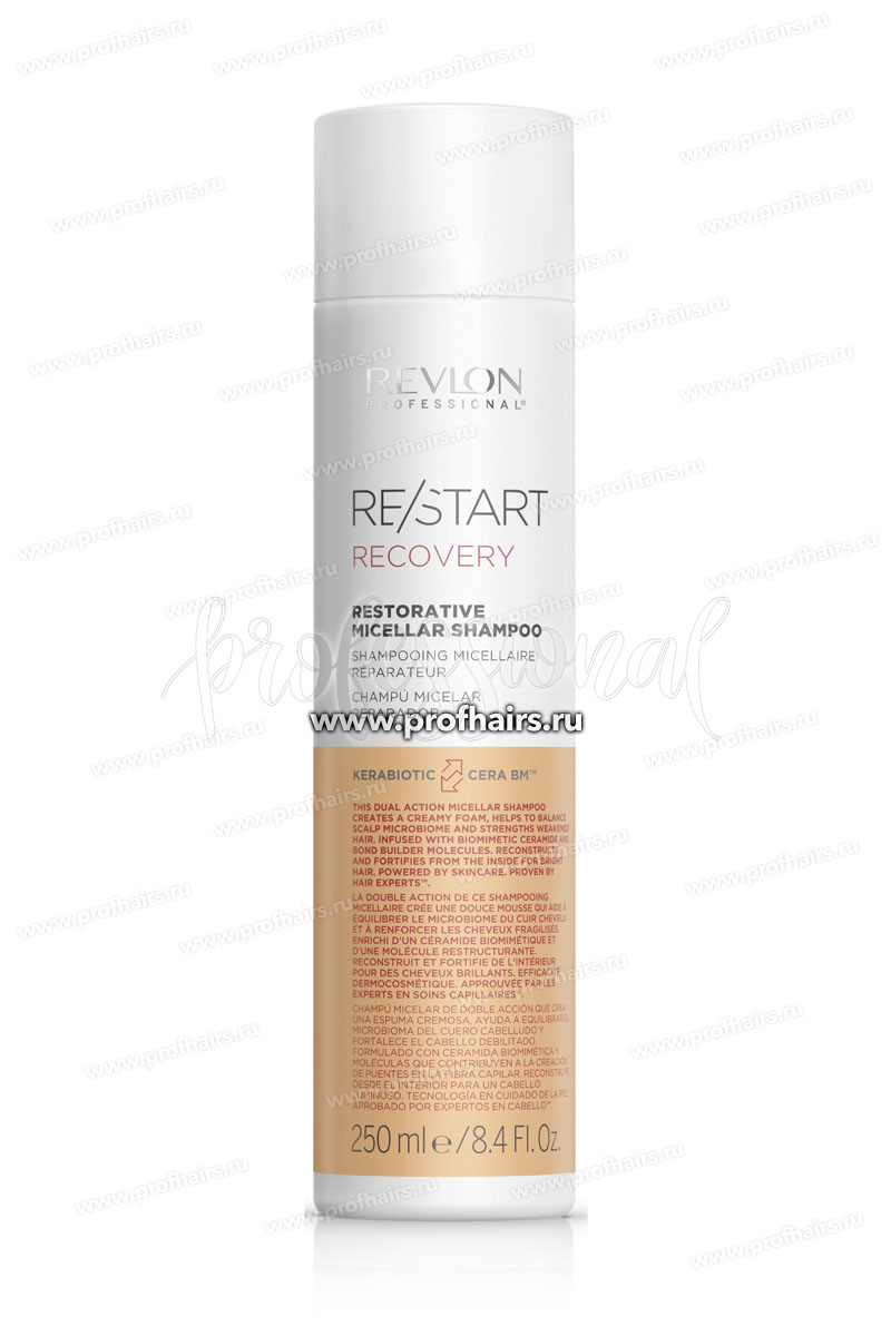 Revlon ReStart Recovery Restorative Micellar Shampoo Мицеллярный шампунь для поврежденных волос 250 мл.