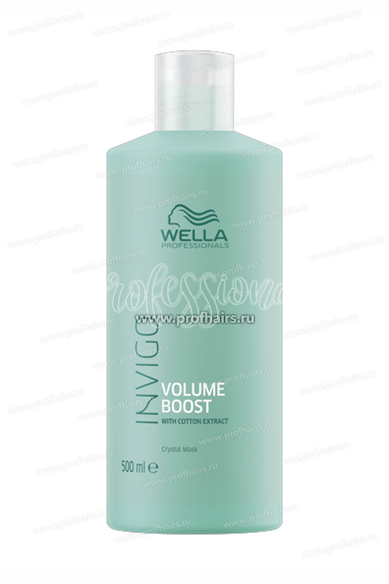 Wella Invigo Volume Boost Уплотняющая кристалл-маска 500 мл.