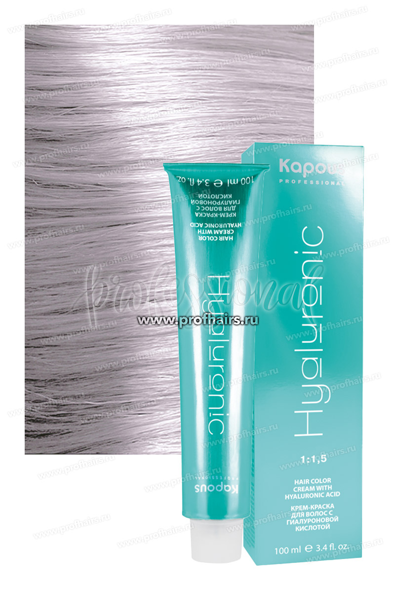 Kapous Hyaluronic Acid 902 Осветляющий фиолетовый 100 мл