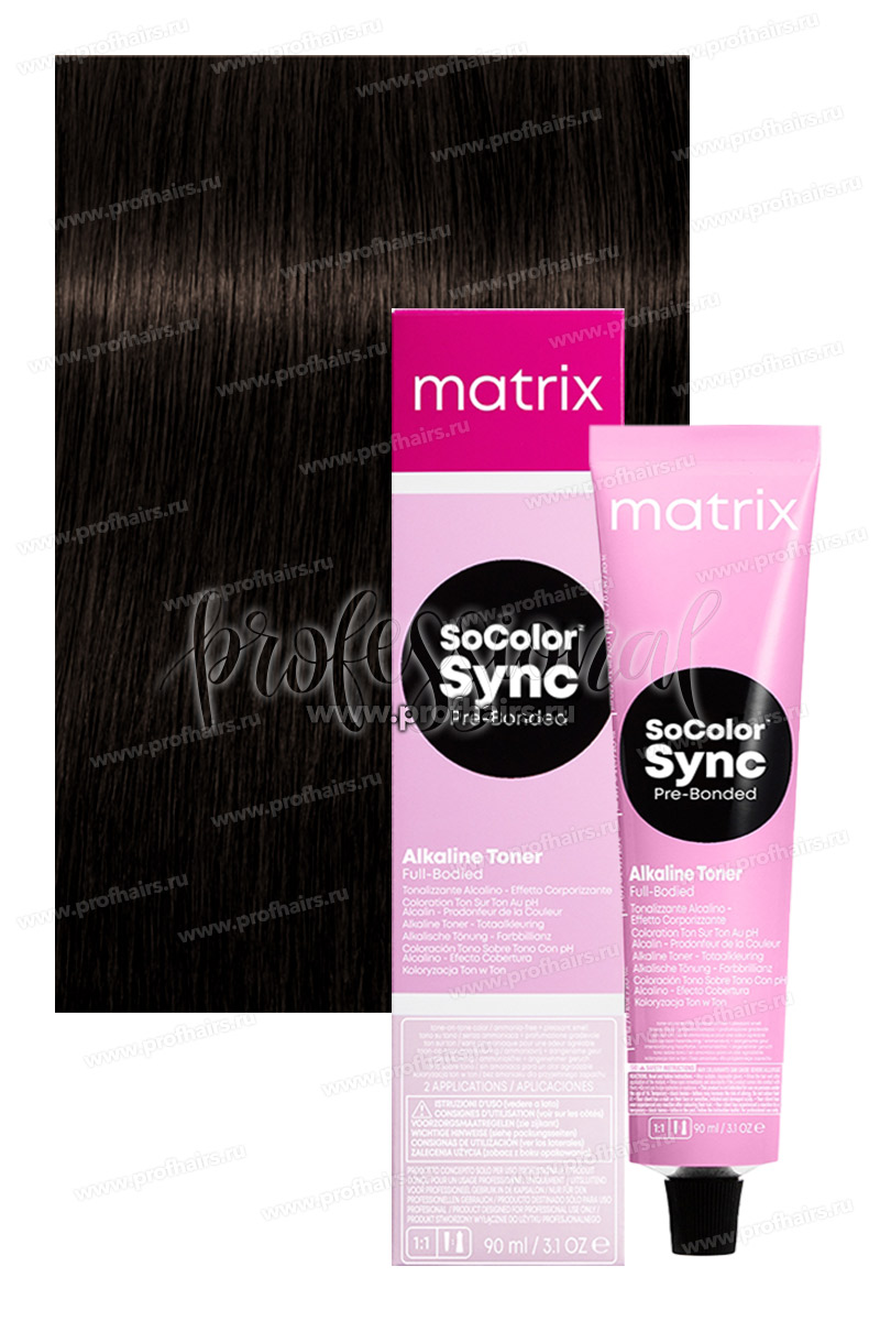 Matrix SoColor Sync Pre-Bonded 3N Темный шатен 90 мл.