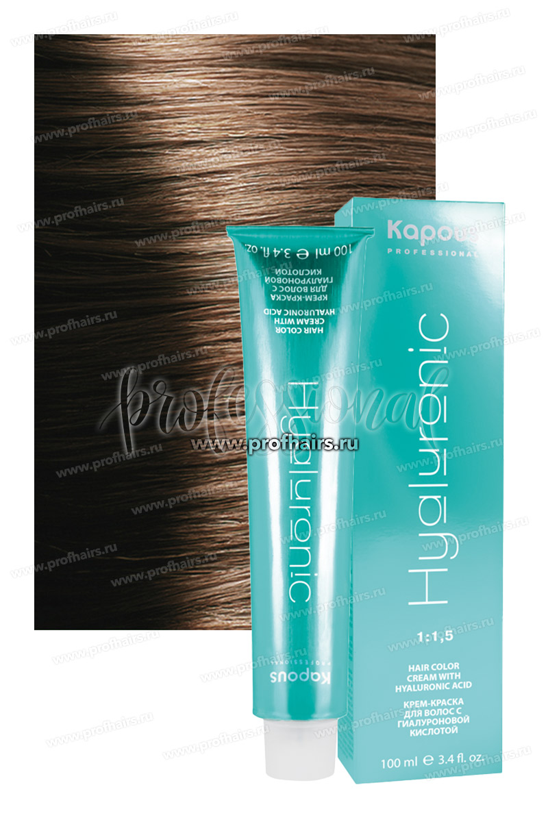 Kapous Hyaluronic Acid 6.23 Темный блондин перламутровый 100 мл.