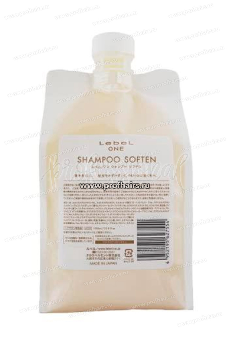  LebeL ONE Shampoo Soften Шампунь восстанавливающий 1000 мл.