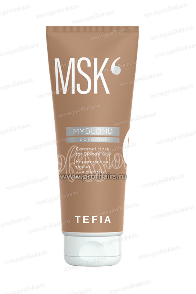 Tefia MyBlond Caramel Mask Карамельная маска для светлых волос 250 мл.