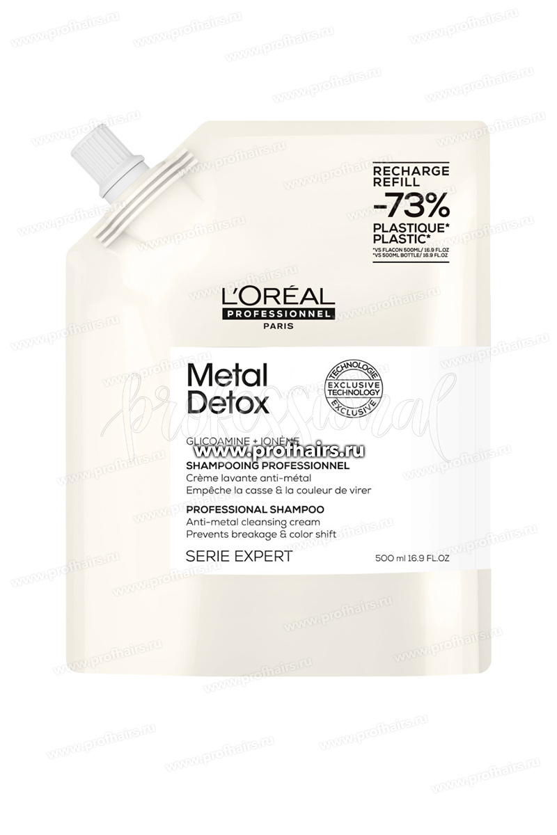 L'Oreal Metal Detox Refill Шампунь для восстановления окрашенных волос 500 мл.