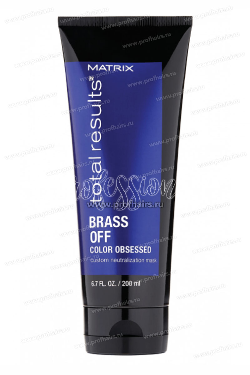 Matrix Total Results Brass Off Нейтрализующая маска Холодный блонд 200 мл.