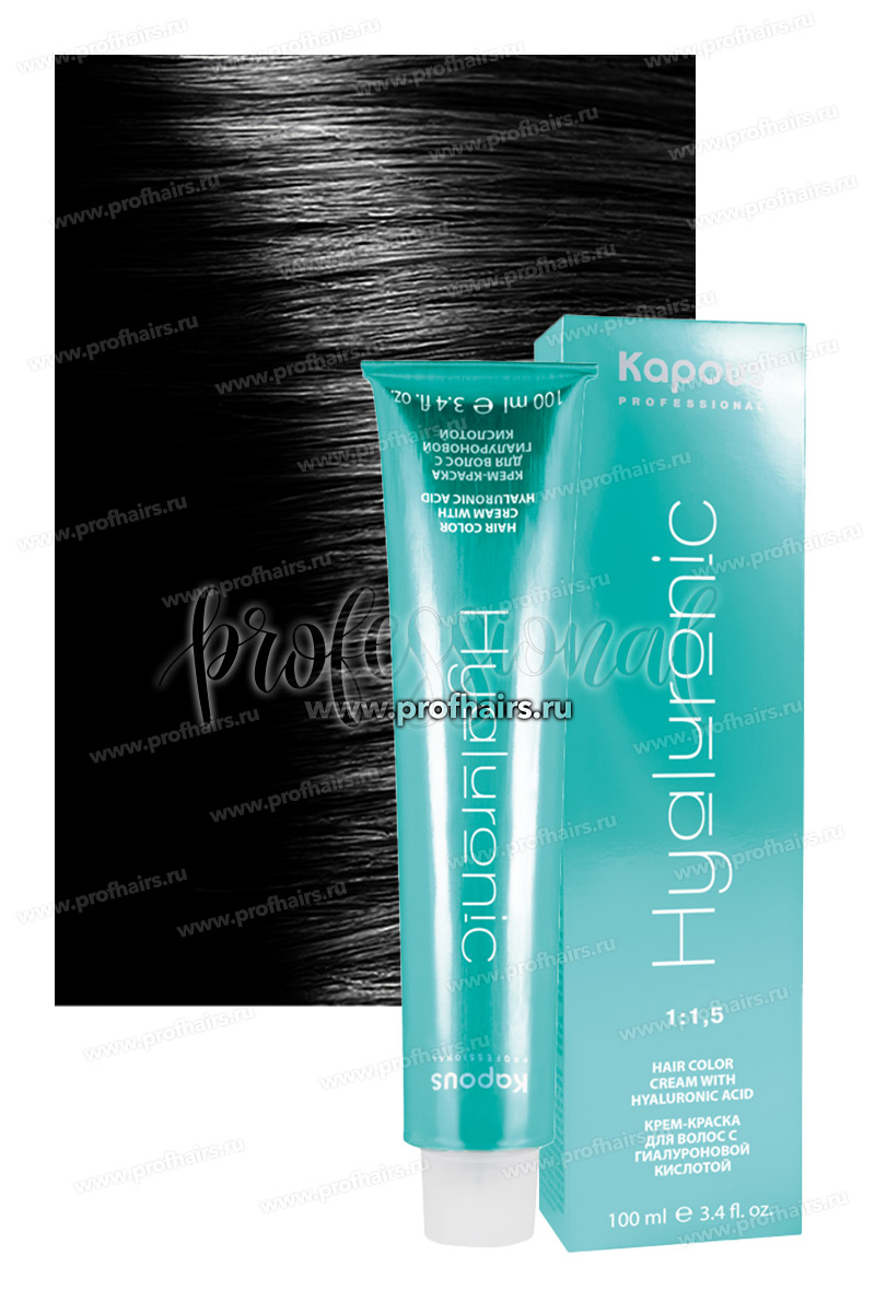 Kapous Hyaluronic Acid 1.00 Черный интенсивный 100 мл.