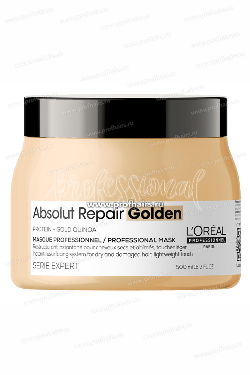 L'Oreal Absolut Repair Golden Masque Маска с золотой текстурой для восстановления поврежденных волос без эффекта утяжеления 500 мл.