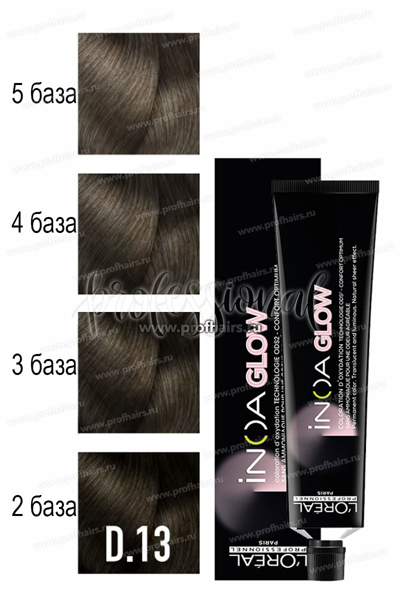 L'Oreal Inoa Glow Dark Taupe Less D.13 Пепельно-золотистый 60 мл.