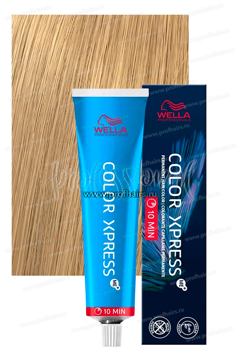 Wella Color Xpress Перманентная краска для волос 8/ Светлый блондин натуральный 60 мл.