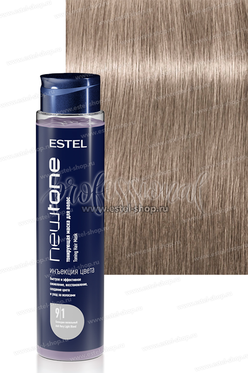 Estel NewTone 9/1 Блондин пепельный. Тонирующая маска для волос 400 мл.