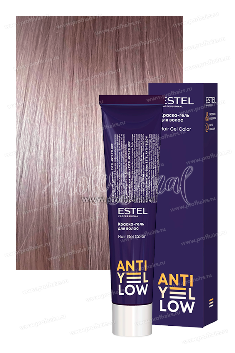 Estel Anti-Yellow 6 фиолетовый нюанс 60 мл.