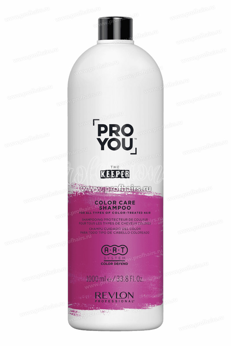 Revlon ProYou Keeper Color Care Shampoo Шампунь защита цвета для всех типов окрашенных волос 1000 мл.