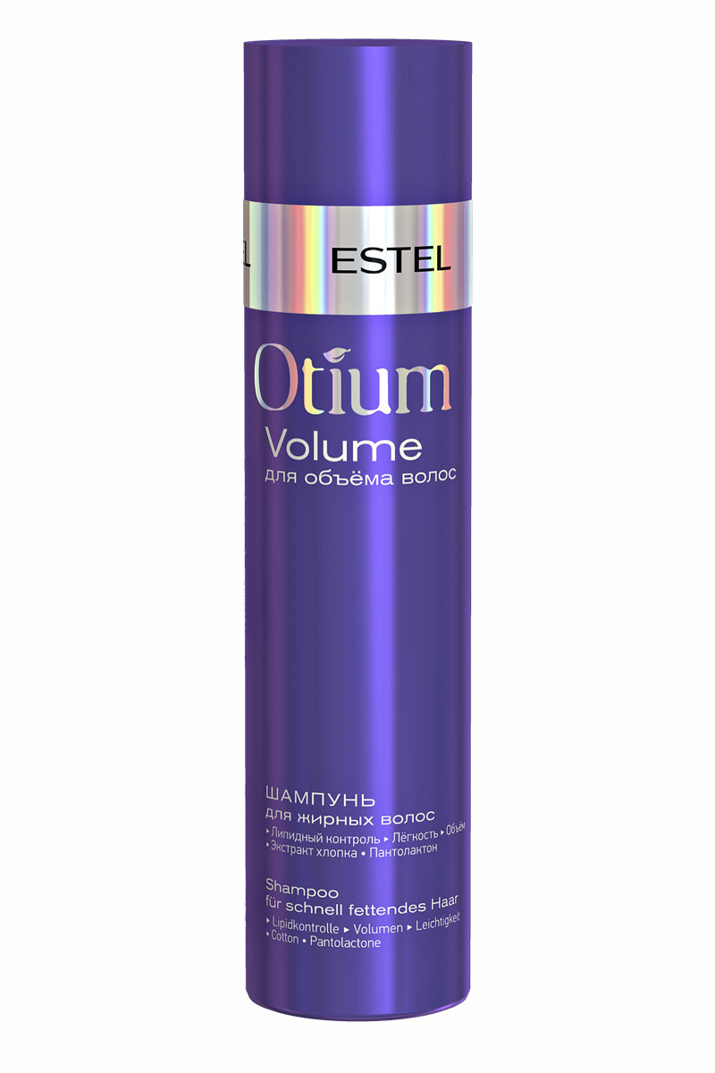 Estel Otium Volume Шампунь для придания объема жирных волос 250 мл.