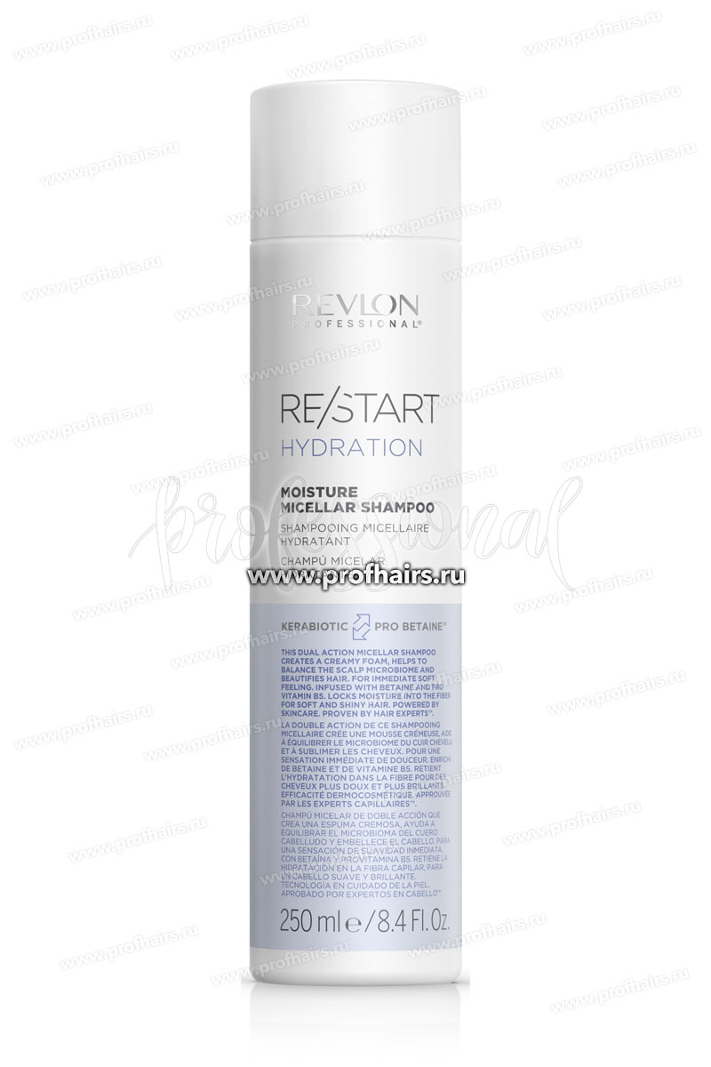 Revlon ReStart Hydration Moisture Micellar Shampoo Мицеллярный шампунь для нормальных и сухих волос 250 мл.