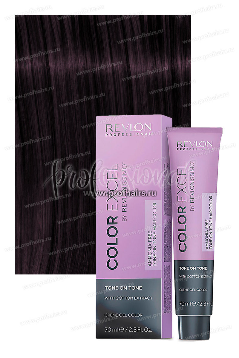 Revlon Color Excel 33.20 Интенсивный темно-коричневый насыщенный фиолетовый 70 мл.