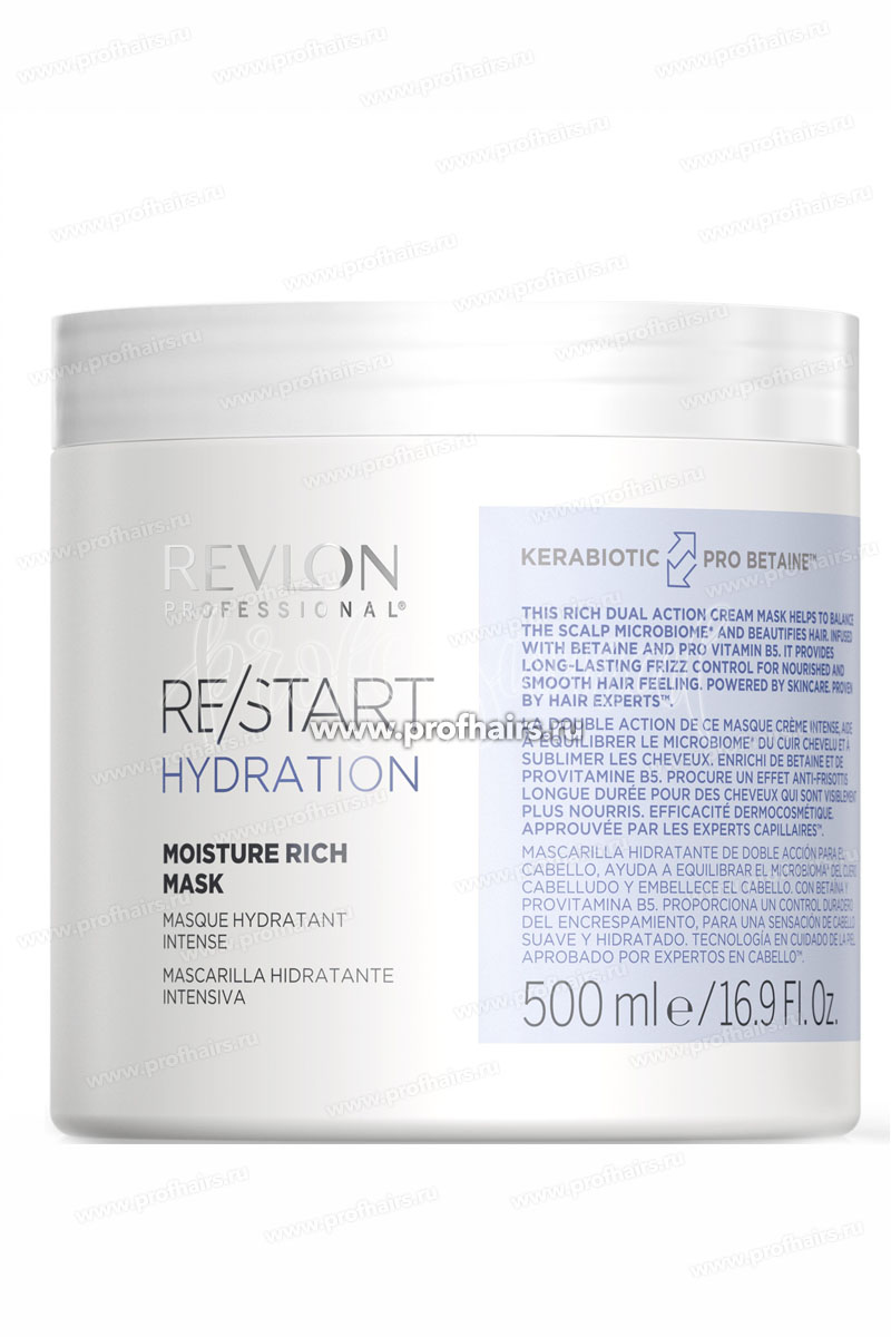Revlon ReStart Hydration Moisture Rich Mask Интенсивно увлажняющая маска 500 мл.