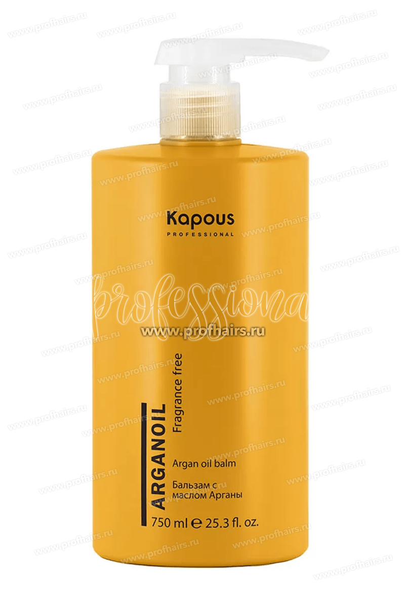 Kapous ArganOil Бальзам с маслом арганы 750 мл.