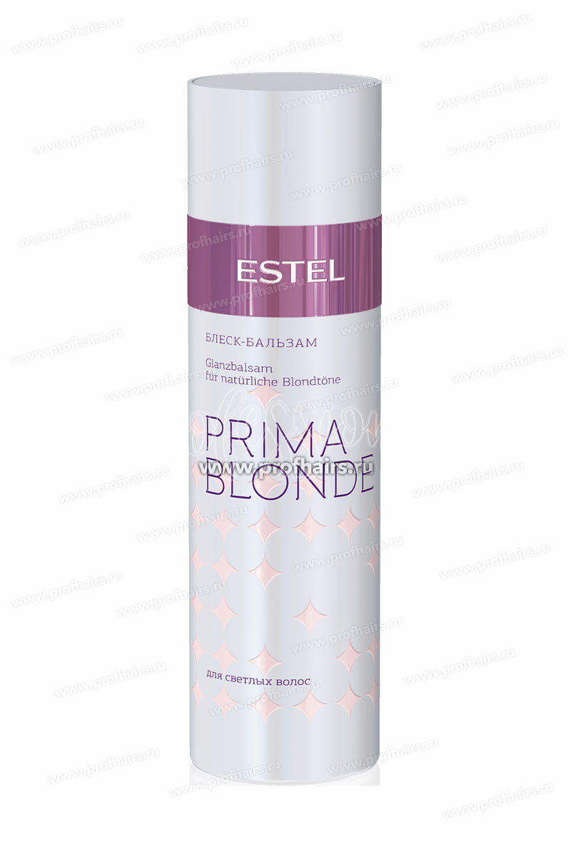 Estel Prima Blonde Блеск-бальзам для светлых волос 200 мл.
