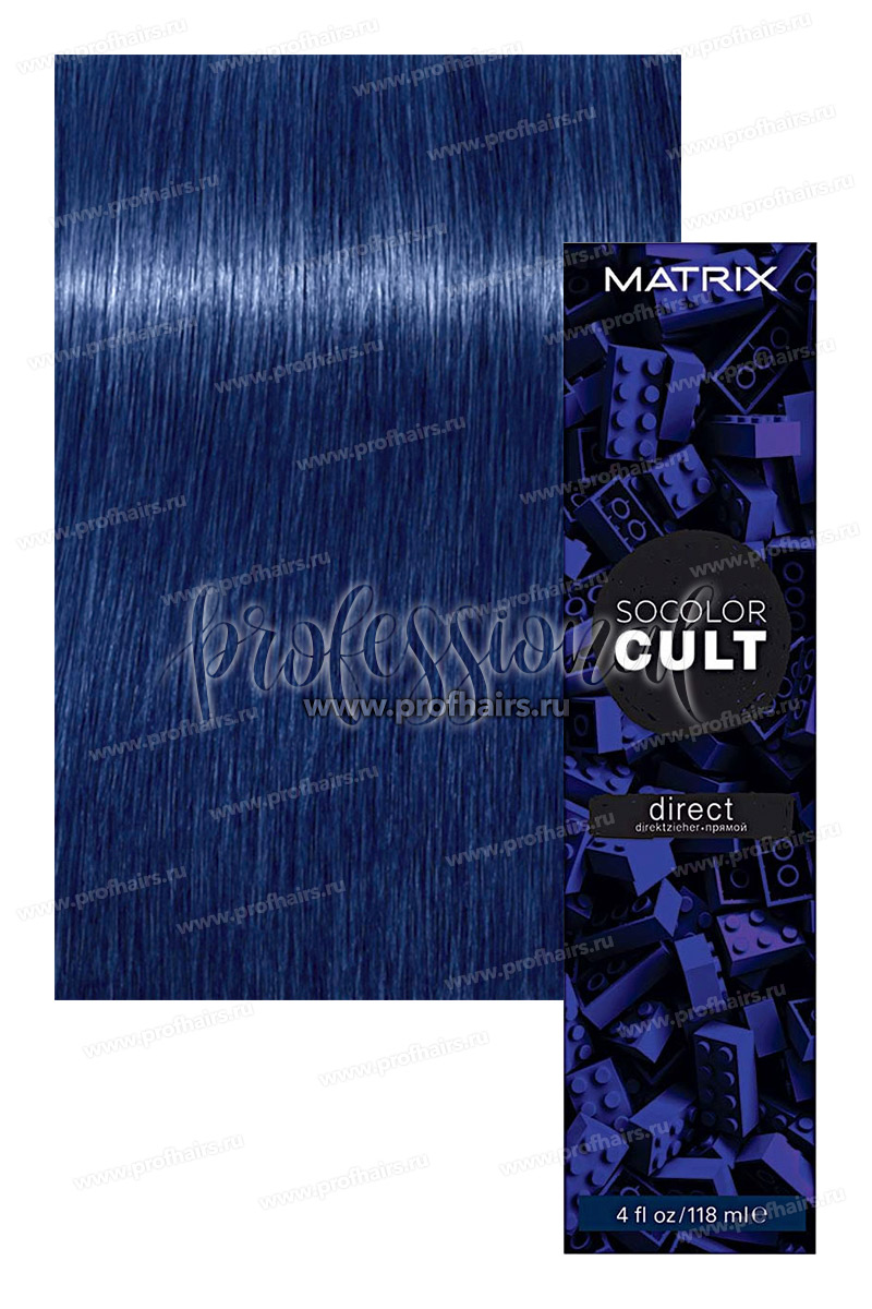 Matrix Socolor Cult Admiral Navy Морской адмирал  Прямой краситель 118 мл.