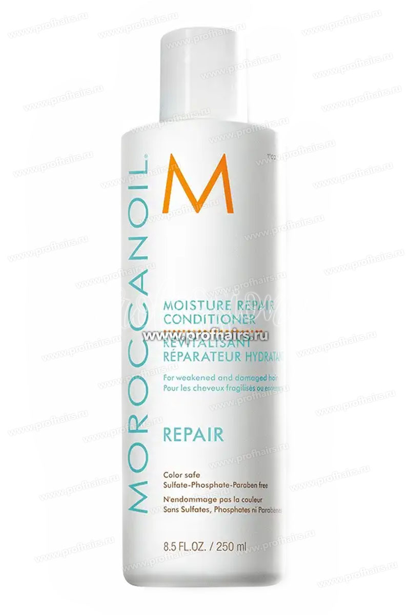 MoroccanOil Moisture Repair Conditioner Увлажняющий восстанавливающий кондиционер 250 мл.