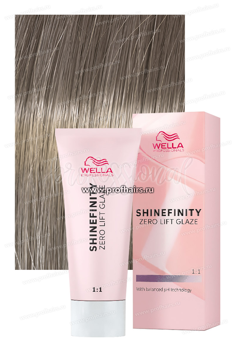 Wella Shinefinity 07/81 Дымчатый опал 60 мл.