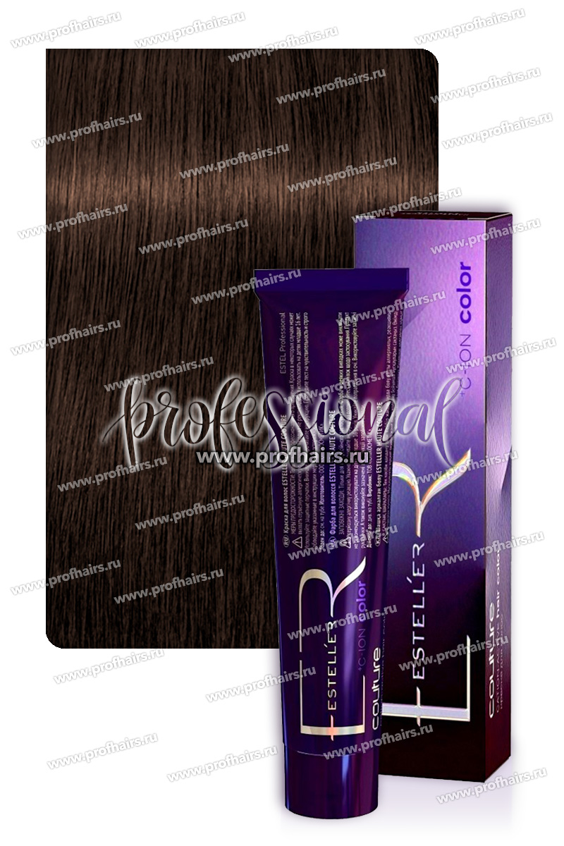 Estel Esteller Краска для волос 5/77 Светлый шатен коричневый интенсивный 60 мл.