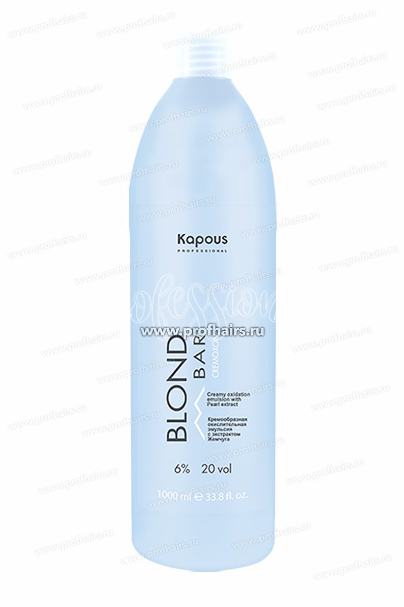 Kapous Blond Bar Cremoxon Кремообразная окислительная эмульсия с экстрактом Жемчуга 6% 1000 мл.