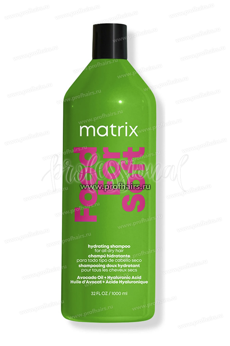 Matrix Total Results Food For Soft Шампунь увлажняющий для всех типов сухих волос 1000 мл.