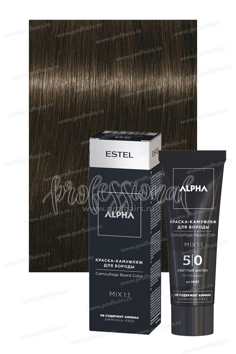 Estel Alpha Homme Краска-камуфляж для бороды 5-0 Тон светлый шатен 40 мл.