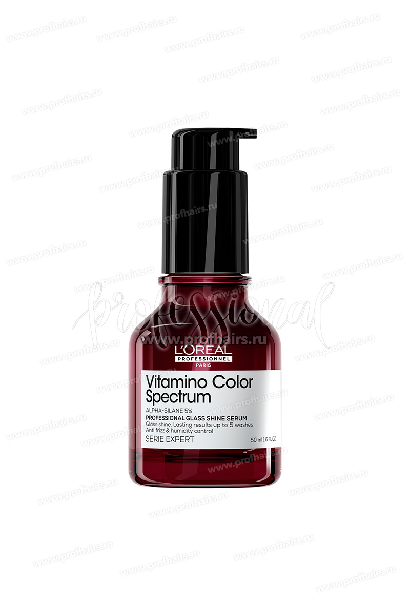 L'Oréal Vitamino Color Spectrum Сыворотка для всех типов окрашенных волос 50 мл.