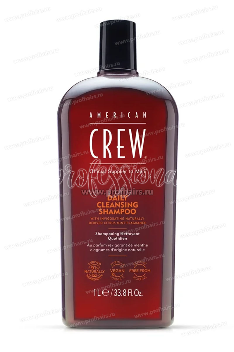 American Crew Daily Cleansing Shampoo Ежедневный очищающий шампунь 1000 мл.