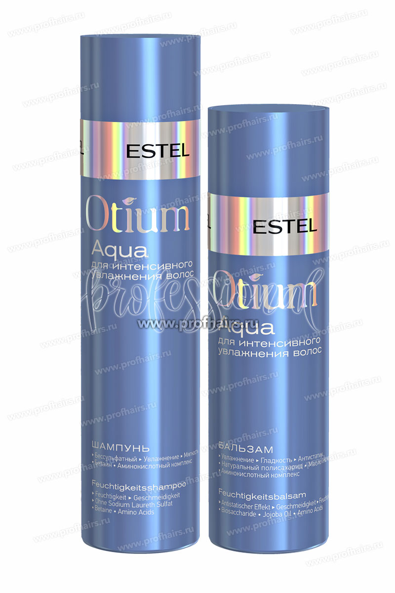 Комплект Estel Otium Aqua для увлажнения волос (Шампунь 250 мл и Бальзам 200 мл.)