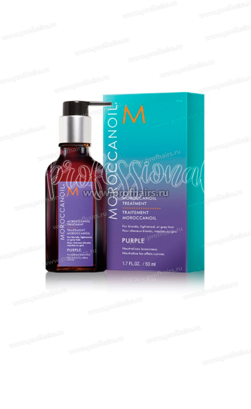 MoroccanOil Treatment Purple Восстанавливающее масло с фиолетовым пигментом 50 мл.