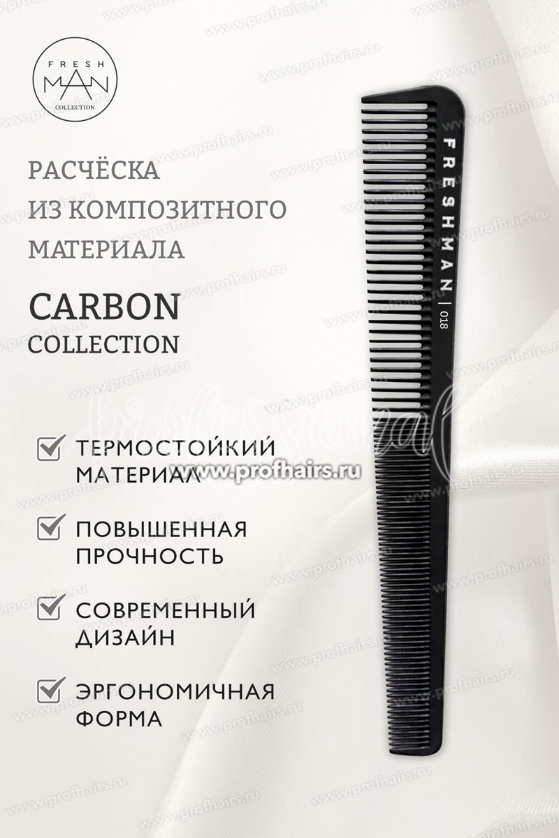 Freshman Collection Carbon Расческа-гребень для моделирования и стрижки комбинированная со скошенным краем, 018