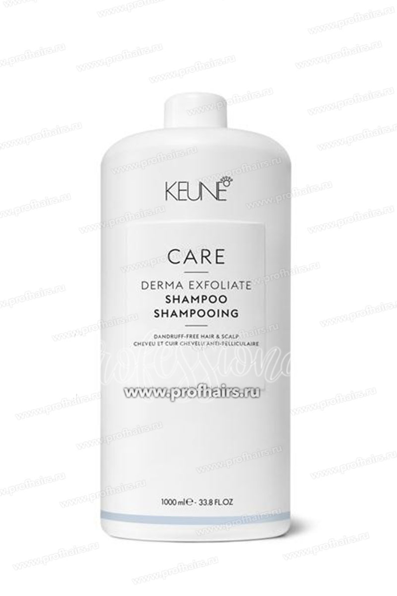 Keune Care Derma Exfoliate Shampoo Шампунь отшелушивающий против перхоти 1000 мл.
