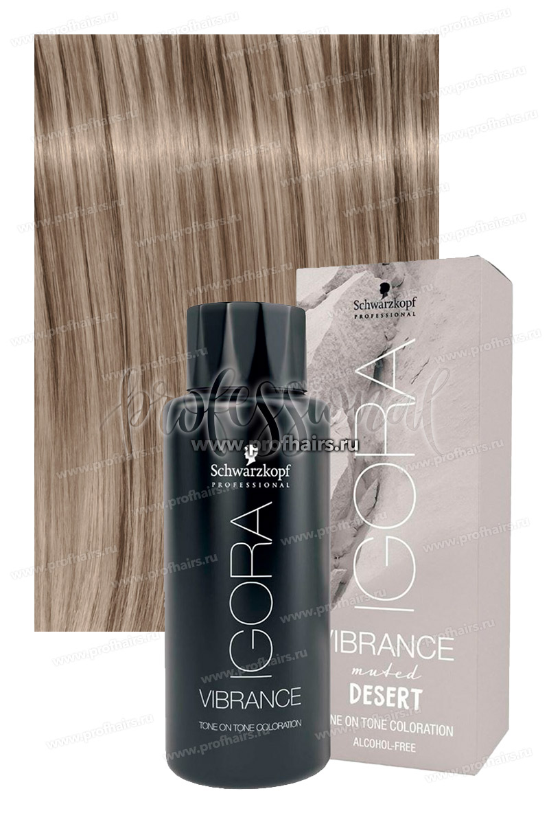 Schwarzkopf Igora Vibrance Muted Desert 9-24 Блондин пепельный бежевый 60 мл.