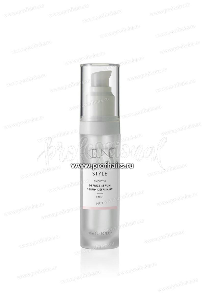 Keune Style Defrizz Serum Сыворотка блеск для укладки волос 30 мл.