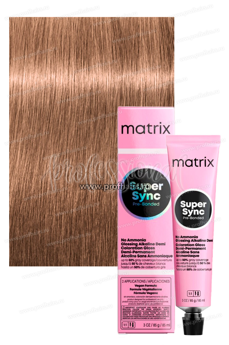 Matrix SoColor Sync Pre-Bonded 9GV Очень светлый блондин золотистый перламутровый 90 мл.