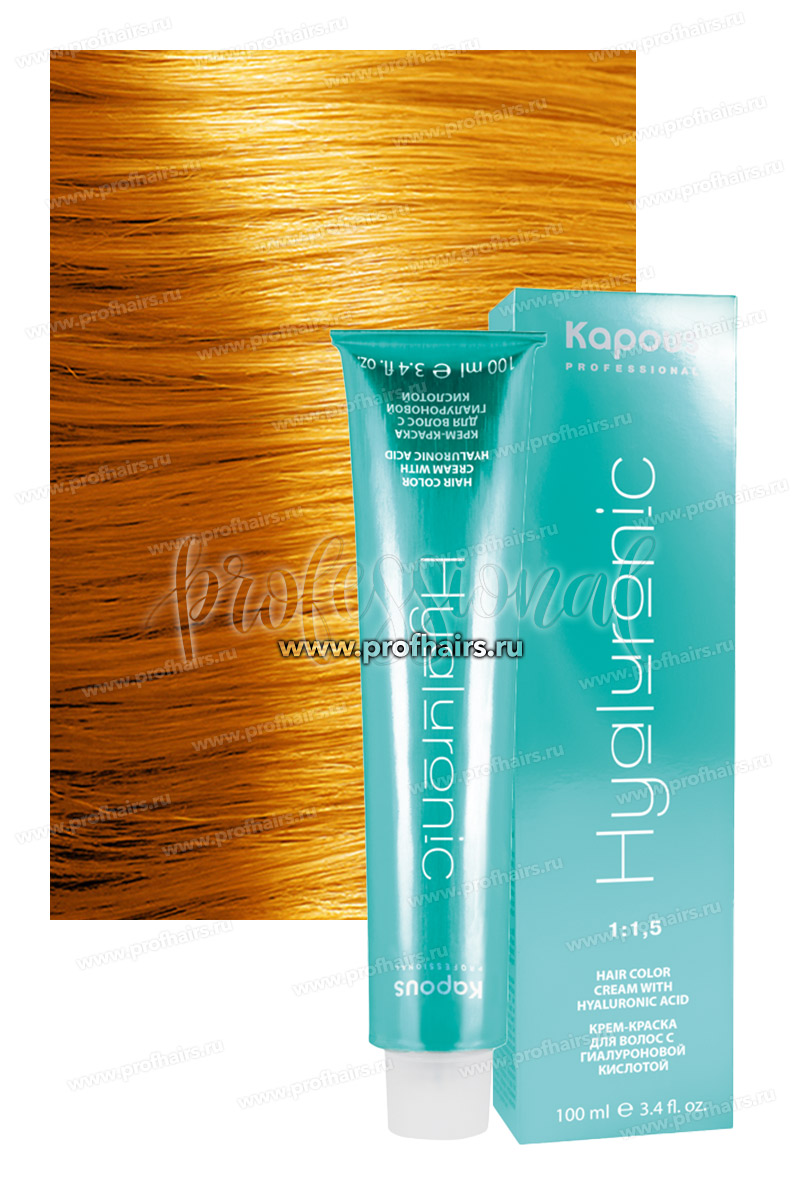 Kapous Hyaluronic Acid 03 Усилитель золотой 100 мл.