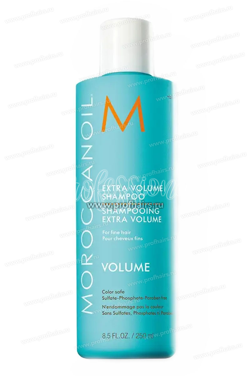 MoroccanOil Extra Volume Shampoo Шампунь экстра-объем для тонких волос 250 мл.